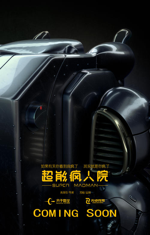 怎么做假艾尔佛雷德大学成绩单